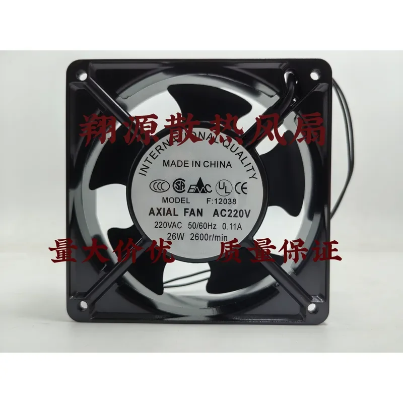 New Taiwan Sanxie F12038 12CM 220VAC 50/60Hz 0.11A Cooling Fan for Electronics Enclosures
New Taiwan Sanxie F12038 12CM 220VAC 50/60Hz 0.11A Cooling Fan for Electronics Enclosures