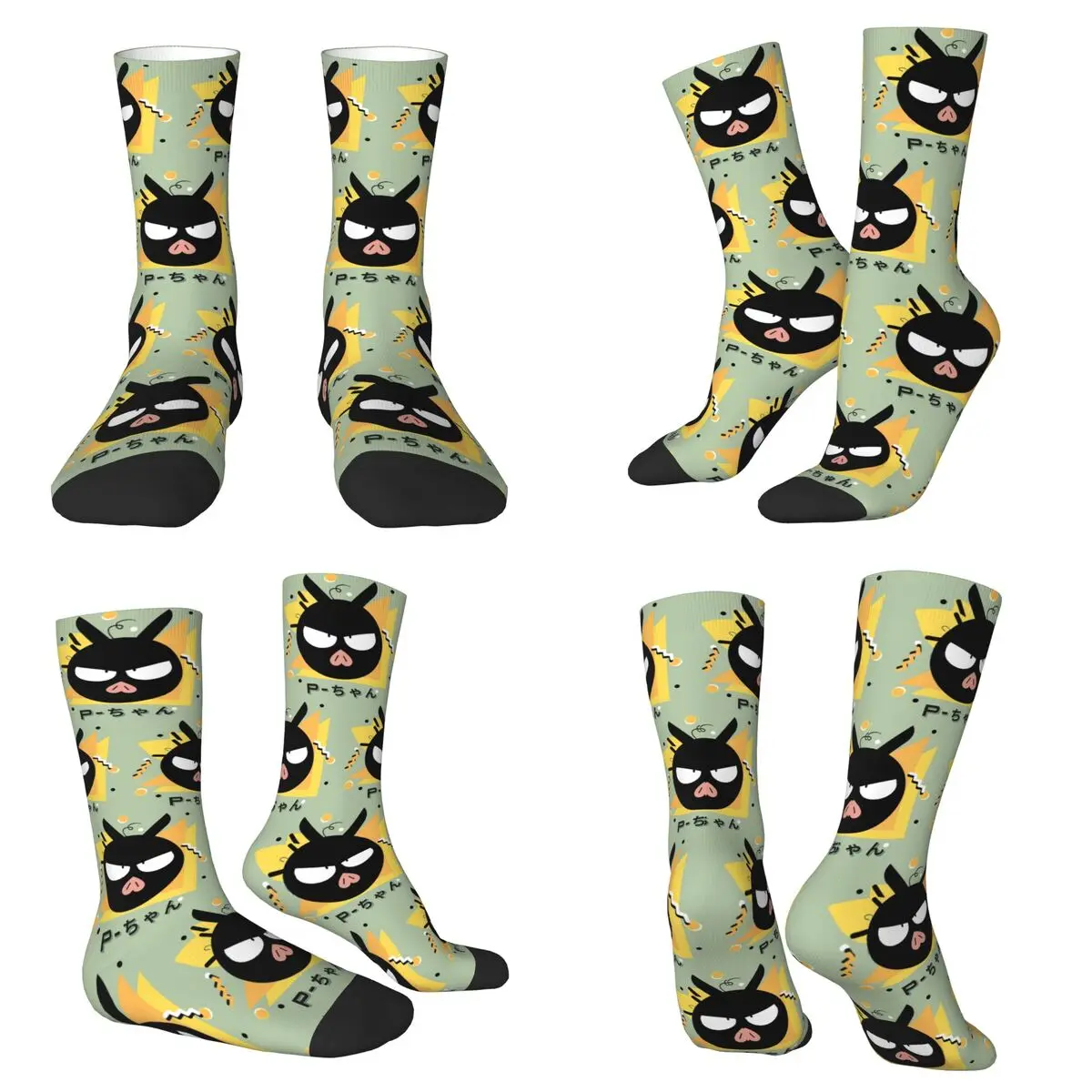 Носки P Chan Ranma, впитывающие пот чулки в стиле Харадзюку, всесезонные длинные носки для подарка на день рождения унисекс
Носки P Chan Ranma, впитывающие пот чулки в стиле Харадзюку, всесезонные длинные носки для подарка на день рождения унисекс