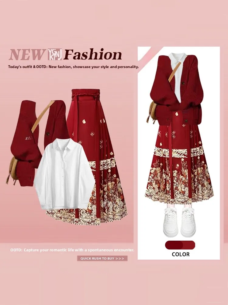 Red Chinese Sle Outerwear irt Tailed Skirt Tee Piece Set Women's Winter New Year's Robe High End Feeling Outfit
Red Chinese Sle Outerwear irt Tailed Skirt Tee Piece Set Women's Winter New Year's Robe High End Feeling Outfit
