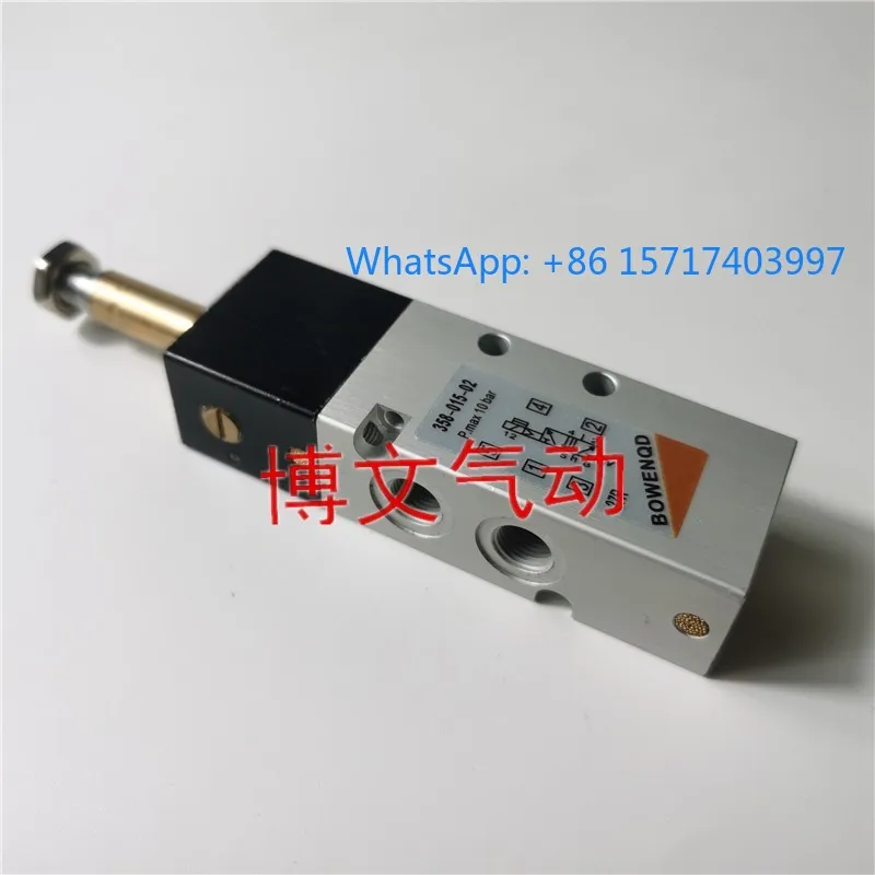 358-015-02 Replacement of Two position Five way Directional Valve for Electromagnetic Valve
358-015-02 Replacement of Two position Five way Directional Valve for Electromagnetic Valve