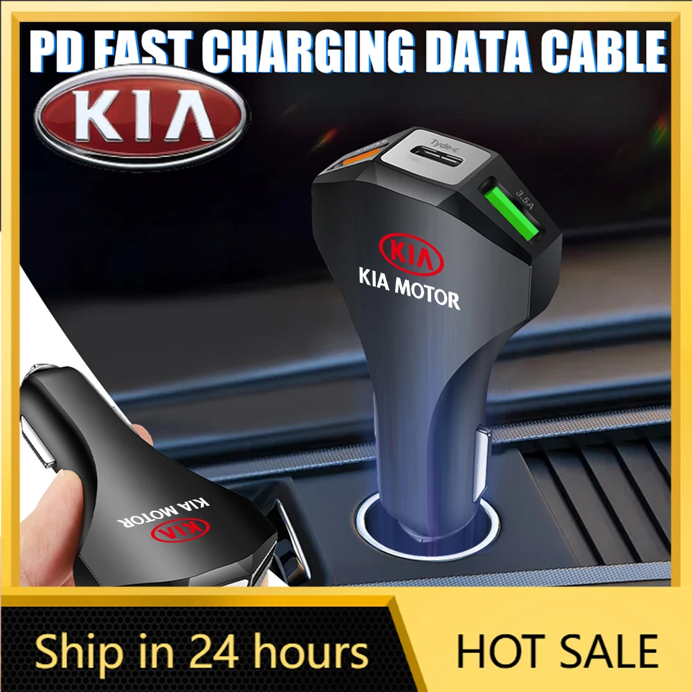 Автомобильное зарядное устройство USB Type-C с адаптером для телефона и разъемом прикуривателя для KIA KN Rio Ceed Sportage Cerato Soul Sore, модель 2026 года, хит продаж
Автомобильное зарядное устройство USB Type-C с адаптером для телефона и разъемом прикуривателя для KIA KN Rio Ceed Sportage Cerato Soul Sore, модель 2026 года, хит продаж