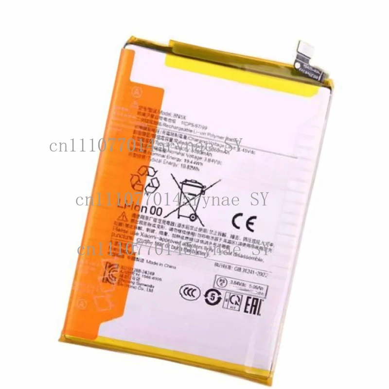 BN5X 5160mAh Battery For Xiaomi Redmi 14 4G/5G Redmi 14C 4G/5G Redmi 14R 5G Redmi A4 5G POCO C75/5G
BN5X 5160mAh Battery For Xiaomi Redmi 14 4G/5G Redmi 14C 4G/5G Redmi 14R 5G Redmi A4 5G POCO C75/5G