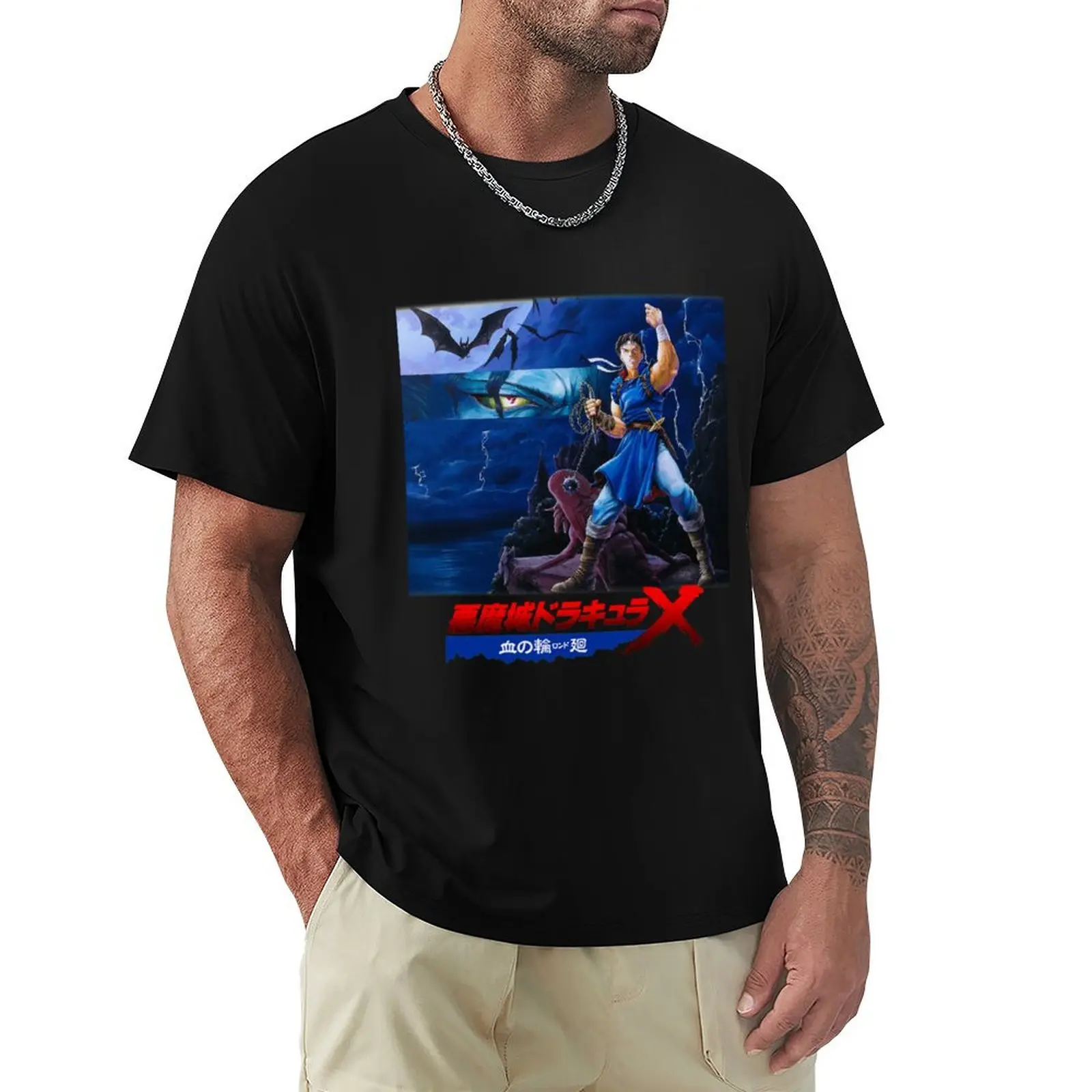 Castlevania - Rondo Of Blood (Akumajou Dracula - Chi No Rondo| Perfect Gift T-Shirt Gym Exercise Short Sleeve T-Shirt
Castlevania - Rondo Of Blood (Akumajou Dracula - Chi No Rondo| Perfect Gift T-Shirt Gym Exercise Short Sleeve T-Shirt