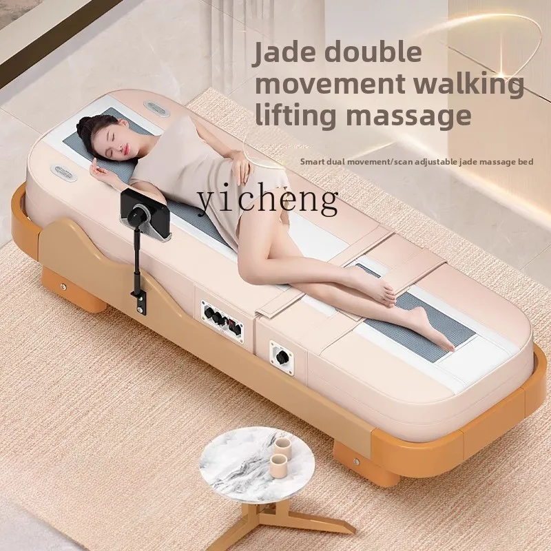 ZK Spine Correction Lumbar Massage Multifunctional Warm Physiotherapy Bed Whole Body Electric Household
ZK Spine Correction Lumbar Massage Multifunctional Warm Physiotherapy Bed Whole Body Electric Household