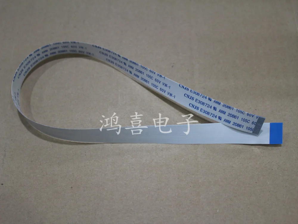 New FFC FPC flat flexible cable 0.5mm pitch 24 pin Forward Length 30mm 60mm 400mm 500MM Width 12.5 mm Ribbon Flex Cable
New FFC FPC flat flexible cable 0.5mm pitch 24 pin Forward Length 30mm 60mm 400mm 500MM Width 12.5 mm Ribbon Flex Cable