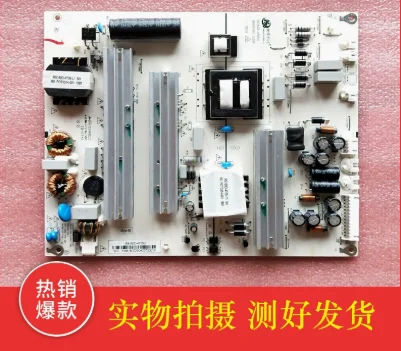 Original brand new LCD power board RS180D-4T05H RS180D-4T05-L1 real photo in stock
Original brand new LCD power board RS180D-4T05H RS180D-4T05-L1 real photo in stock