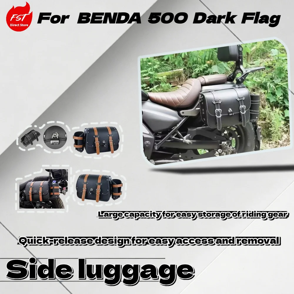 For Benda Black Flag 500 Leather Side Saddlebags Quick Release Waterproof Storage Travel Accessories
For Benda Black Flag 500 Leather Side Saddlebags Quick Release Waterproof Storage Travel Accessories
