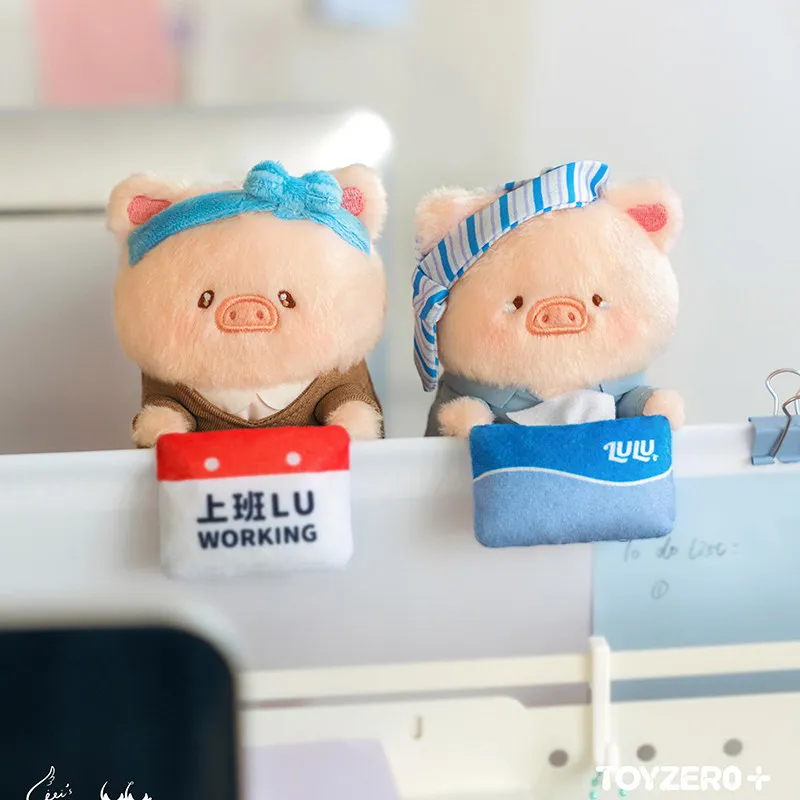 Genuine Lulu Pig My Office Partner Blind Box Plush Screen Pendant Decor Cute Trendy Collectible Toy Perfect Gift for Friends
Genuine Lulu Pig My Office Partner Blind Box Plush Screen Pendant Decor Cute Trendy Collectible Toy Perfect Gift for Friends