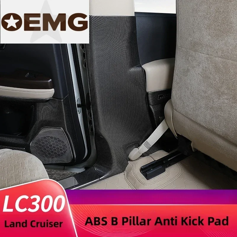 For Land Cruiser LC300 2022 2023 Car Interior B Pillar Anti Kick Protective Sticker ABS Carbon Fiber Pattern Anti-Scratch Pad
For Land Cruiser LC300 2022 2023 Car Interior B Pillar Anti Kick Protective Sticker ABS Carbon Fiber Pattern Anti-Scratch Pad