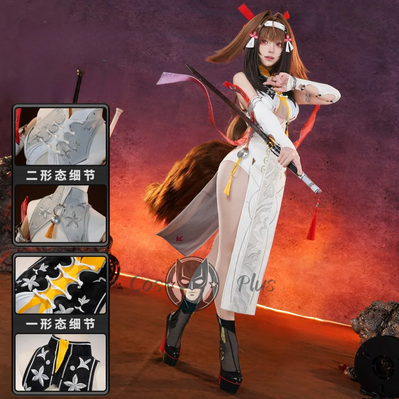 Zenless Zone Zero Game Ye Shunguang Cosplay Costume Sexy Dress Uniform Halloween Carnival Christmas Party PlayRole Clothes New
Zenless Zone Zero Game Ye Shunguang Cosplay Costume Sexy Dress Uniform Halloween Carnival Christmas Party PlayRole Clothes New