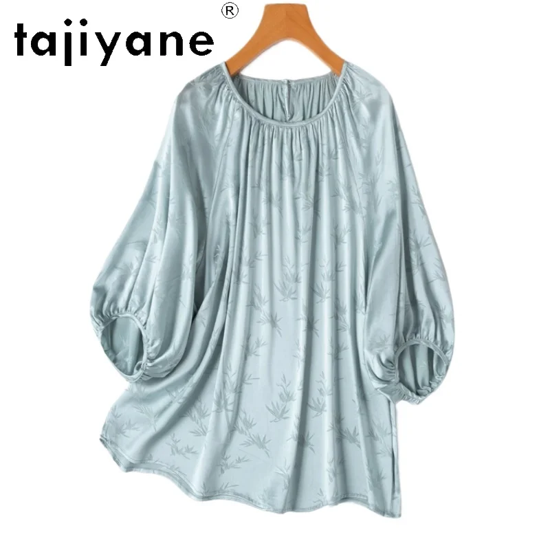 TAJIYANE 93% Natural Mulberry Silk T Shirts Woman Elegant Blue T Shirt 19 Mommes Summer Tops 2025 Ladies Clothes Футболка
TAJIYANE 93% Natural Mulberry Silk T Shirts Woman Elegant Blue T Shirt 19 Mommes Summer Tops 2025 Ladies Clothes Футболка