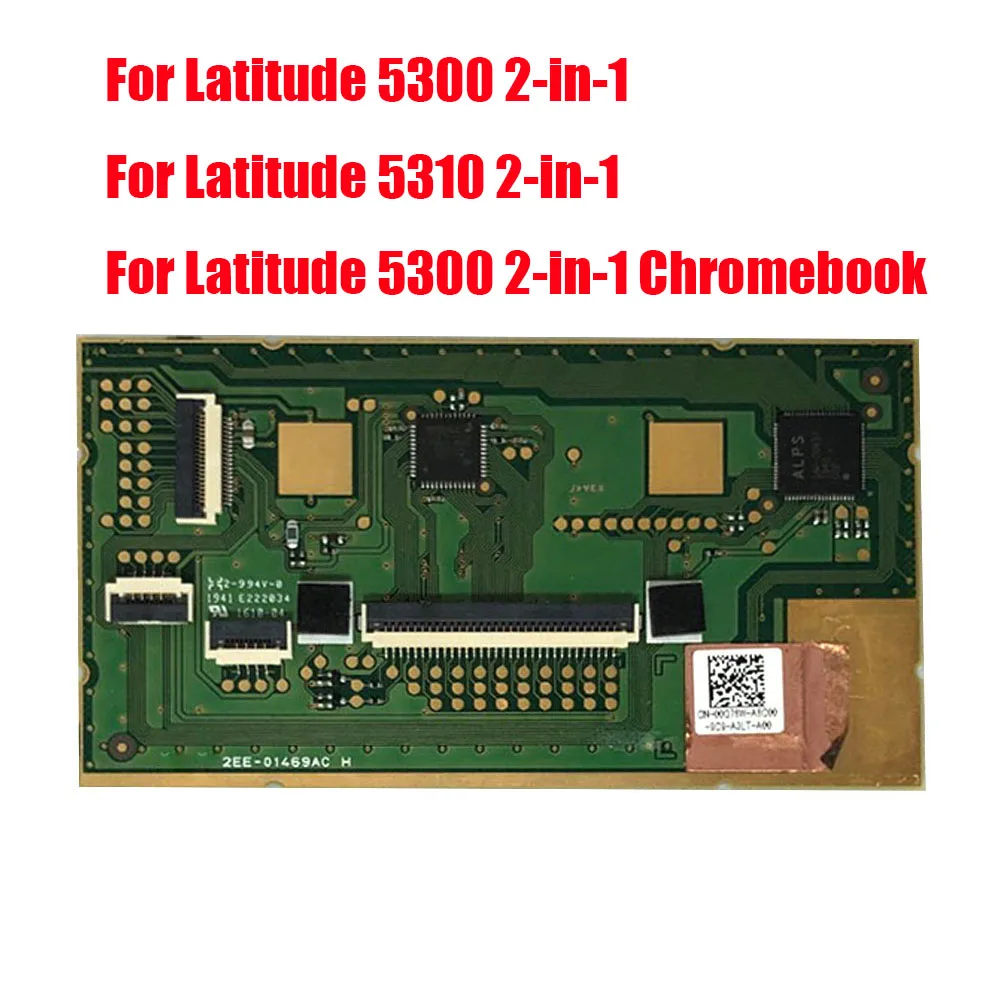 00G76W 0G76W Сенсорный модуль сенсорной панели для DELL Latitude 5300 5310 2-в-1 для Latitude 5300 Chromebook 2-в-1 P96G001 P96G003
00G76W 0G76W Сенсорный модуль сенсорной панели для DELL Latitude 5300 5310 2-в-1 для Latitude 5300 Chromebook 2-в-1 P96G001 P96G003