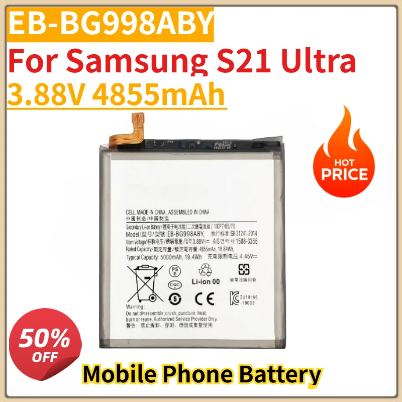 Высококачественный новый аккумулятор для мобильного телефона EB-BG998ABY 3,88 В 4855 мАч для Samsung S21 Ultra, сменный аккумулятор
Высококачественный новый аккумулятор для мобильного телефона EB-BG998ABY 3,88 В 4855 мАч для Samsung S21 Ultra, сменный аккумулятор
