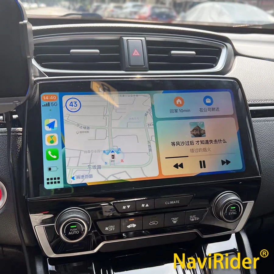 10,33 дюймовый Android 13 автомобильный радиоприемник для Honda Cr-v 2019 CRV 2022 мультимедийный видеоплеер навигатор стерео GPS беспроводной Carplay авто
10,33 дюймовый Android 13 автомобильный радиоприемник для Honda Cr-v 2019 CRV 2022 мультимедийный видеоплеер навигатор стерео GPS беспроводной Carplay авто