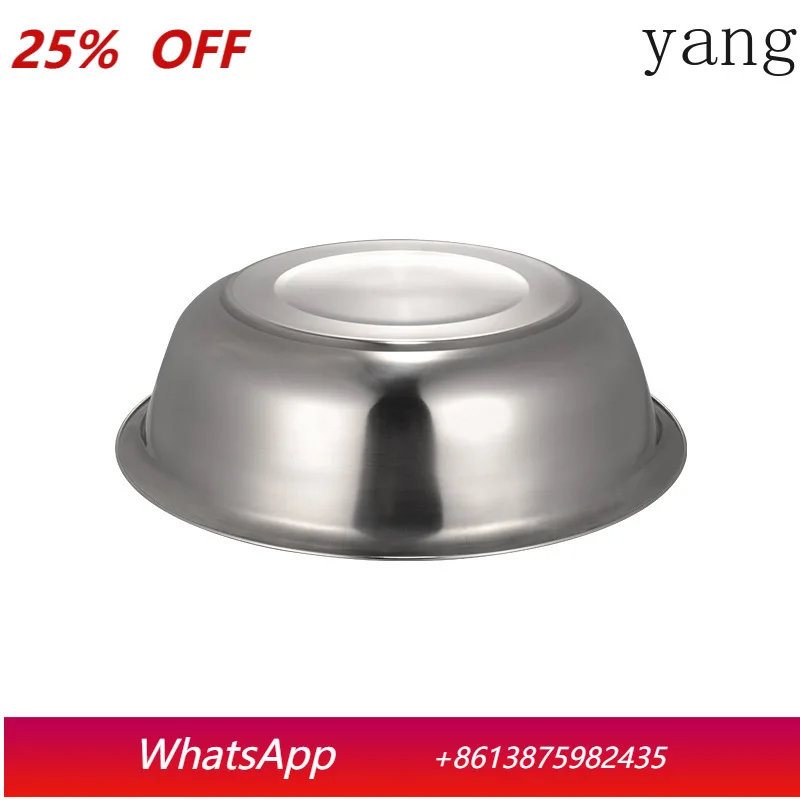 LMM stainless steel basin, folding large vegetable basin, multi-purpose and thickened and practical basin
LMM stainless steel basin, folding large vegetable basin, multi-purpose and thickened and practical basin