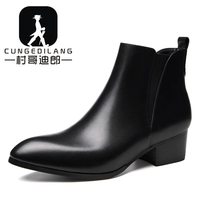 Men Boots Winter Leather Short Boot British Style Shoes 5CM High Heel Work Boot Motorcycle Short Boots Casual Ankle Shoes
Men Boots Winter Leather Short Boot British Style Shoes 5CM High Heel Work Boot Motorcycle Short Boots Casual Ankle Shoes