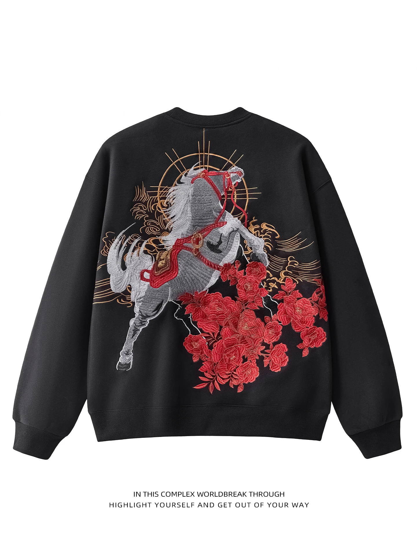 2026 Chinese Zodiac Year round Neck Sweatshirt Embroidered Fleece Warmth Polyester Cotton Blend Men's Casual Wear
2026 Chinese Zodiac Year round Neck Sweatshirt Embroidered Fleece Warmth Polyester Cotton Blend Men's Casual Wear