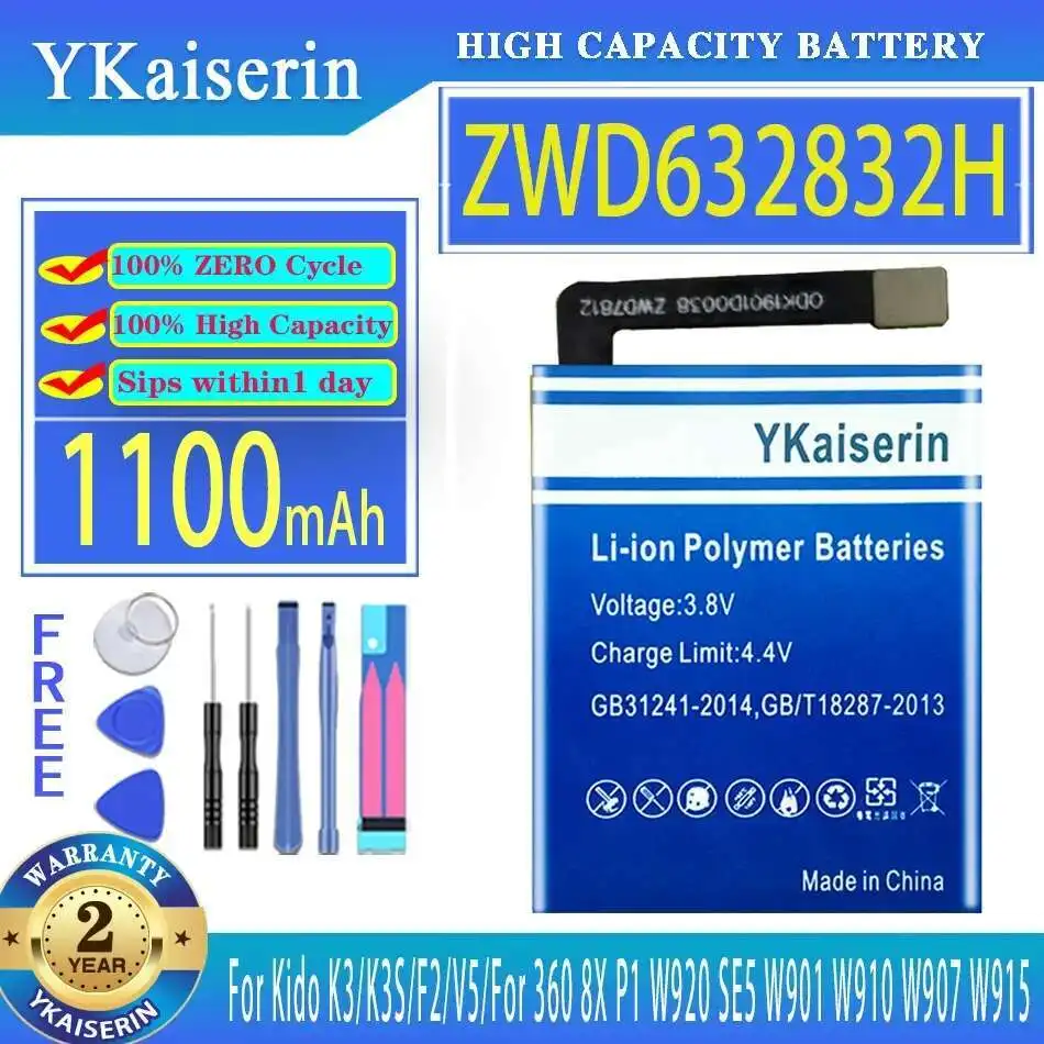 Long Lasting ZWD632832H Stable For Kido K3 K3S F2 V5 360 8X P1 W920 SE5 W901 W910 W907 W915 Kids Smartwatch Battery 1100Mah
Long Lasting ZWD632832H Stable For Kido K3 K3S F2 V5 360 8X P1 W920 SE5 W901 W910 W907 W915 Kids Smartwatch Battery 1100Mah