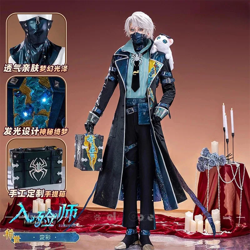 CyIdentity V Embalmer Cosplay Costume Wig Aesop Carl Iridescence Coat Outfit Uniform Mask Toy Props For Men Women Halloween Par
CyIdentity V Embalmer Cosplay Costume Wig Aesop Carl Iridescence Coat Outfit Uniform Mask Toy Props For Men Women Halloween Par