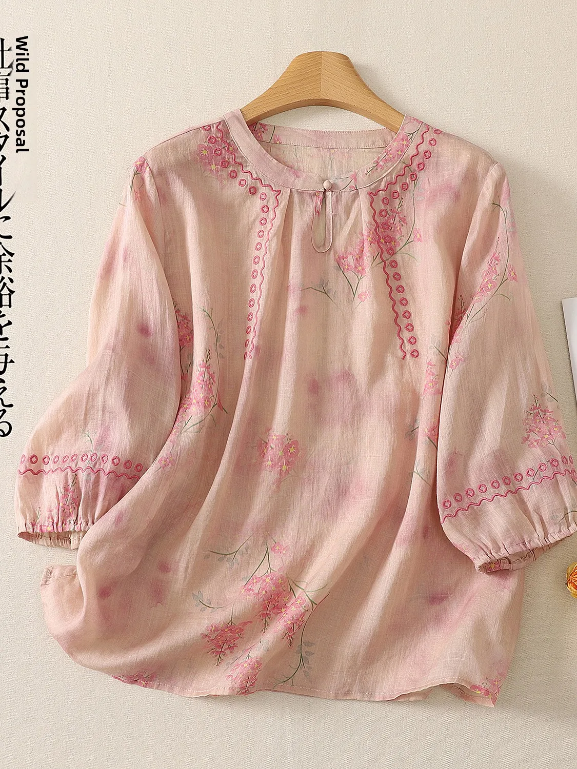 Retro Japanese Style round Neck Embroidered Short Sleeve Loose Fit Overhead Slimming Casual Shirt Breathable Summer Top
Retro Japanese Style round Neck Embroidered Short Sleeve Loose Fit Overhead Slimming Casual Shirt Breathable Summer Top