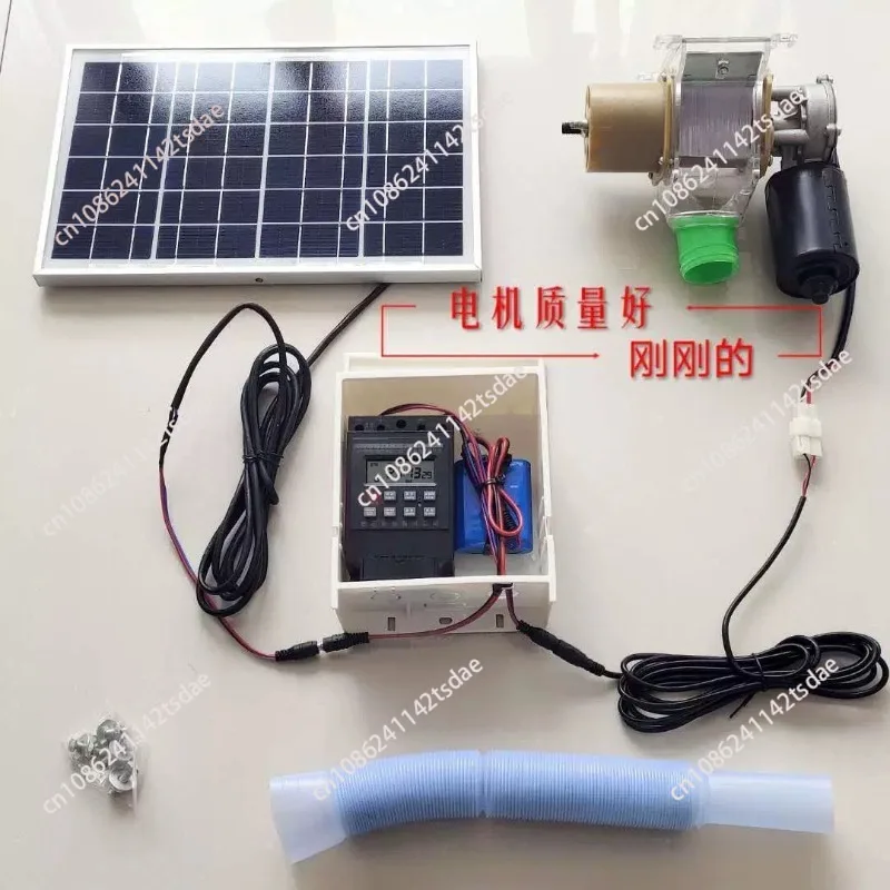 Solar Automatic Poultry Feeder, Timing & Remote Control Feeder for Chicken Duck Pigeon
Solar Automatic Poultry Feeder, Timing & Remote Control Feeder for Chicken Duck Pigeon