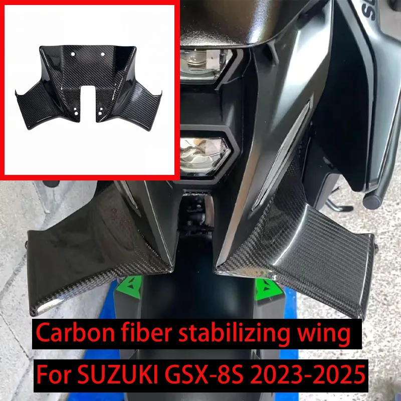 For SUZUKI GSX-8S 2023-2025 Carbon fiber front downforce spoiler bare front spoiler small wing aerodynamic wing deflection plate
For SUZUKI GSX-8S 2023-2025 Carbon fiber front downforce spoiler bare front spoiler small wing aerodynamic wing deflection plate