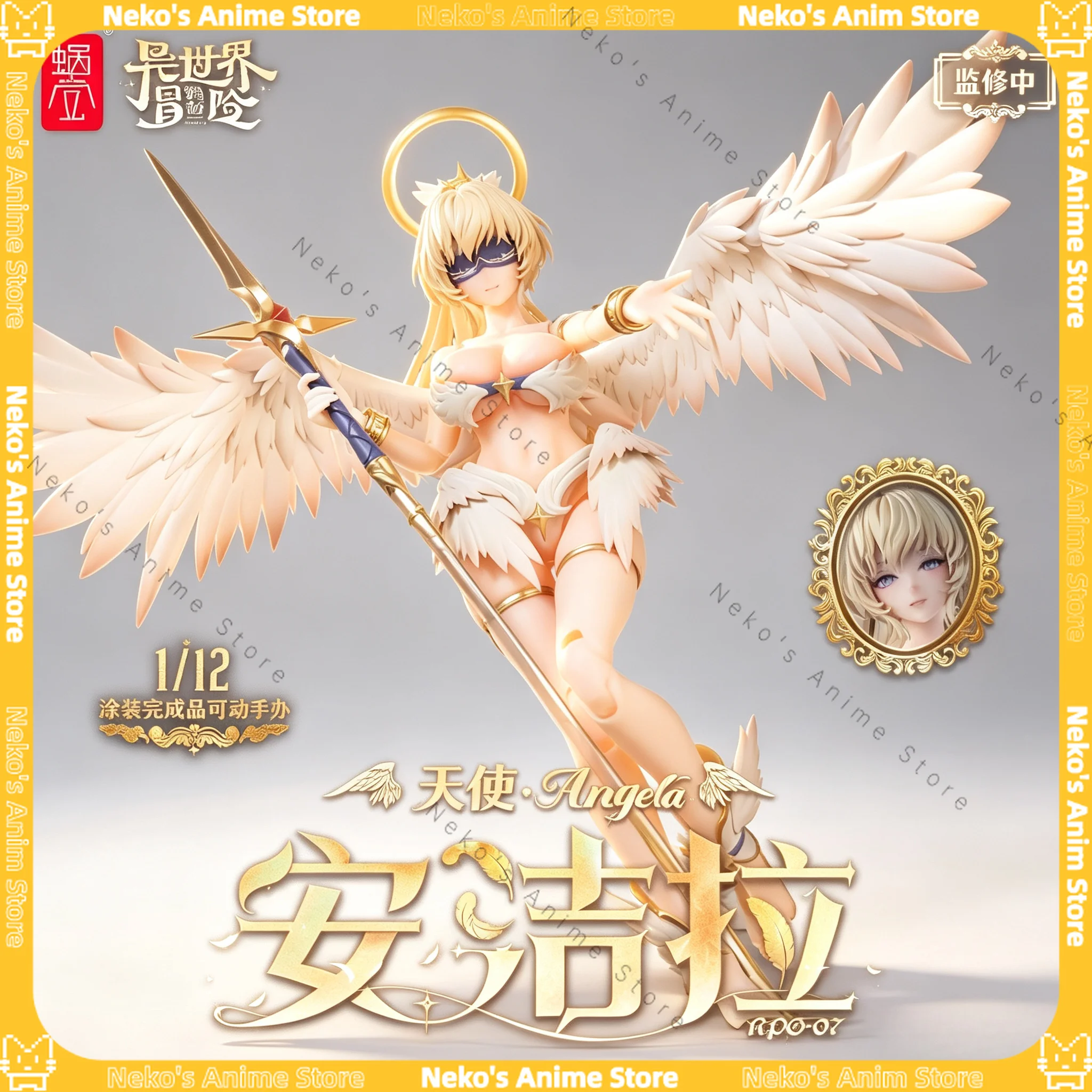Snail Shell RPG-07 Angela 1/12 15.5cm Action Figure Anime Model Trendy Toys Doll Desktop Gift Collectibles in Stock
Snail Shell RPG-07 Angela 1/12 15.5cm Action Figure Anime Model Trendy Toys Doll Desktop Gift Collectibles in Stock