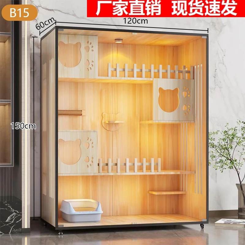 Light luxury cat house, cat house, cat villa, solid wood, simple and oversized household cat house, cat cage, indoor luxury
Light luxury cat house, cat house, cat villa, solid wood, simple and oversized household cat house, cat cage, indoor luxury