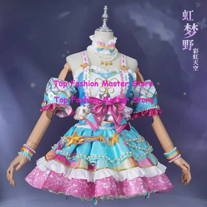 Irelia H Cosplay Costume Nijino Yume Rainbow Sky Lolita Dress Gorgeous Halloween Party Uniform Accessories Props
Irelia H Cosplay Costume Nijino Yume Rainbow Sky Lolita Dress Gorgeous Halloween Party Uniform Accessories Props
