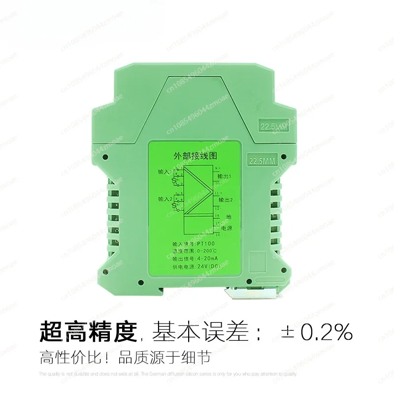 Two-in and Two-out Thermocouple Temperature Transmitter Sensor Signal Isolation Gate 4-20mA/10V
Two-in and Two-out Thermocouple Temperature Transmitter Sensor Signal Isolation Gate 4-20mA/10V