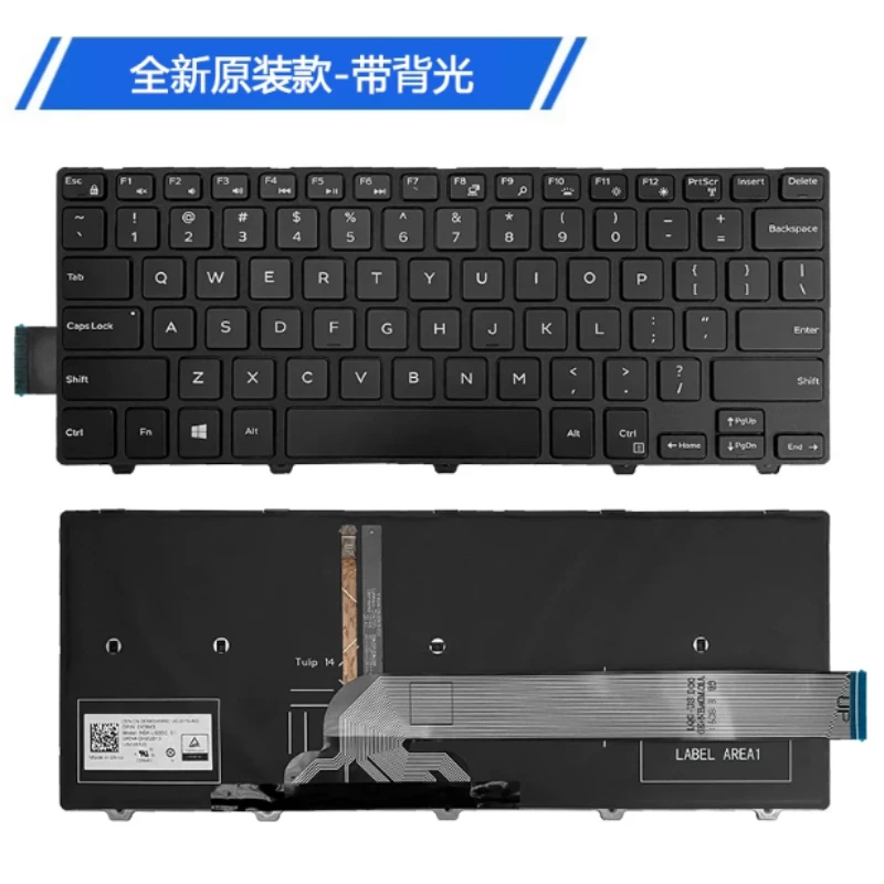 for Dell Inspiron or Vostro 14 5000 5442 5443 5445 5446 5447 5448 5451 5452 Latitude 3450 3460 Replacement Keyboard
for Dell Inspiron or Vostro 14 5000 5442 5443 5445 5446 5447 5448 5451 5452 Latitude 3450 3460 Replacement Keyboard
