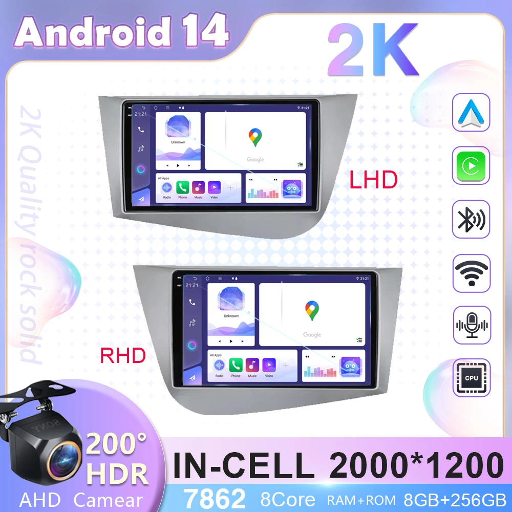 For Seat Leon 2 MK2 2005 - 2012 Car Radio Android Intelligent Multimedia Player Navigation GPS Carplay Touch Screen Auto Stereo
For Seat Leon 2 MK2 2005 - 2012 Car Radio Android Intelligent Multimedia Player Navigation GPS Carplay Touch Screen Auto Stereo