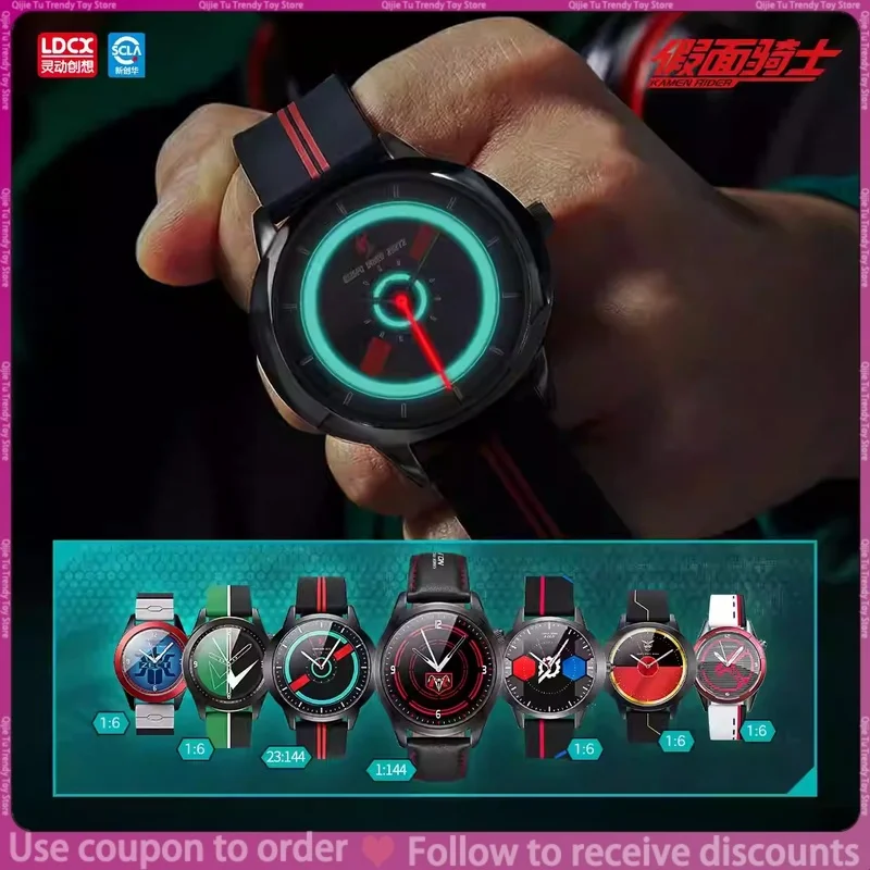 В наличии: Оригинальные часы Kamen Rider Weart (совместная серия) в слепой коробке, декоративная аниме-фигурка, сувенир, стильный подарок на день рождения, НОВИНКА
В наличии: Оригинальные часы Kamen Rider Weart (совместная серия) в слепой коробке, декоративная аниме-фигурка, сувенир, стильный подарок на день рождения, НОВИНКА