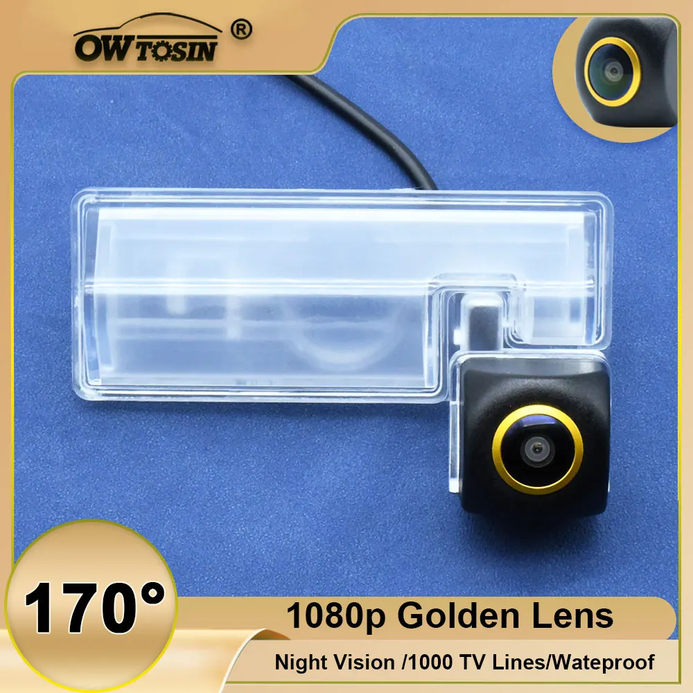 Vehicle AHD 1080P 170° Golden Lens Rear View Car Camera For Suzuki SX4 sedan 2009 2010 2011 2012 2013 2014 Reversing Monitor
Vehicle AHD 1080P 170° Golden Lens Rear View Car Camera For Suzuki SX4 sedan 2009 2010 2011 2012 2013 2014 Reversing Monitor