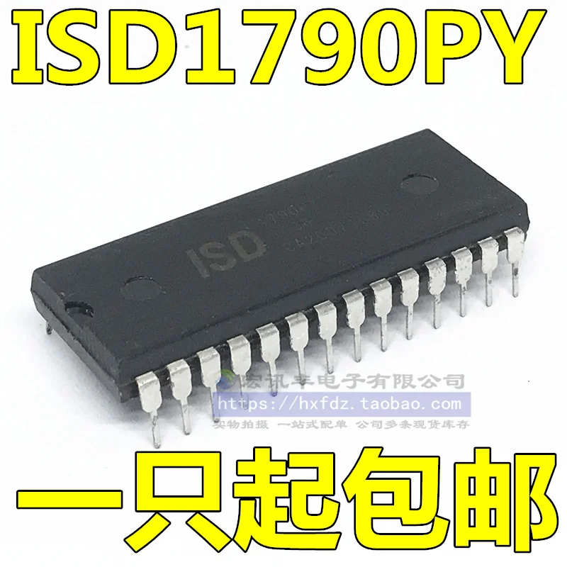 ISD1790P ISD1790PY DIP-28 10PCS
ISD1790P ISD1790PY DIP-28 10PCS