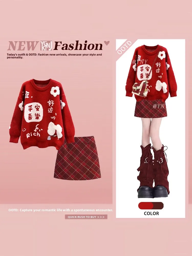 Red Plaid Sweater And Short Skirt Two-Piece Set for Women Winter Fashion College Style Sweet Youthful High-End Feeling Street...
Red Plaid Sweater And Short Skirt Two-Piece Set for Women Winter Fashion College Style Sweet Youthful High-End Feeling Street...