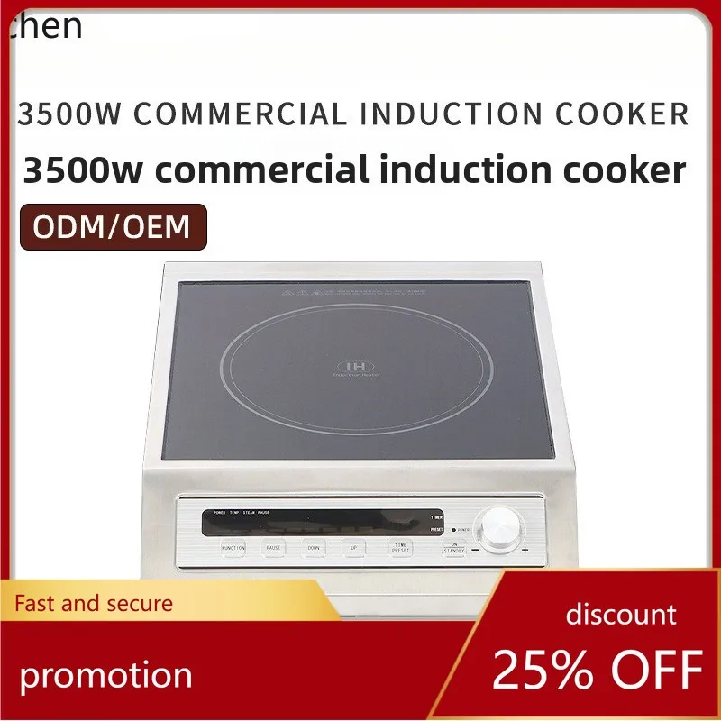 HXL Commercial Multi-Functional High-Power Induction Cooker for Restaurants, Stir-Frying, and Soup Cooking
HXL Commercial Multi-Functional High-Power Induction Cooker for Restaurants, Stir-Frying, and Soup Cooking