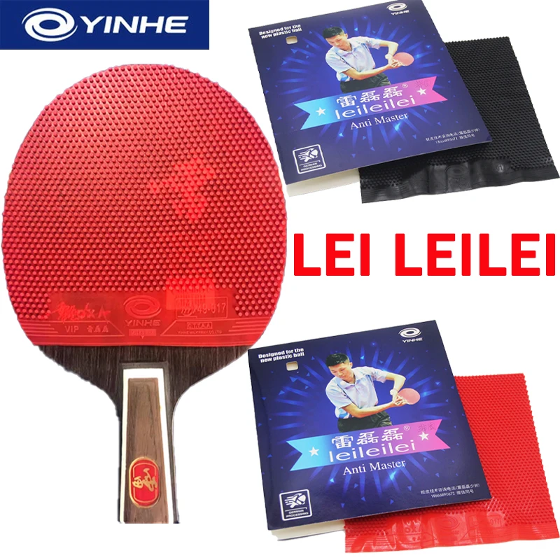 Накладка для настольного тенниса Leileilei MOXA-VIP Long Pips OX, одобренная ITTF, резина YINHE с средними шипами, неотвержденная и отверженная.
Накладка для настольного тенниса Leileilei MOXA-VIP Long Pips OX, одобренная ITTF, резина YINHE с средними шипами, неотвержденная и отверженная.