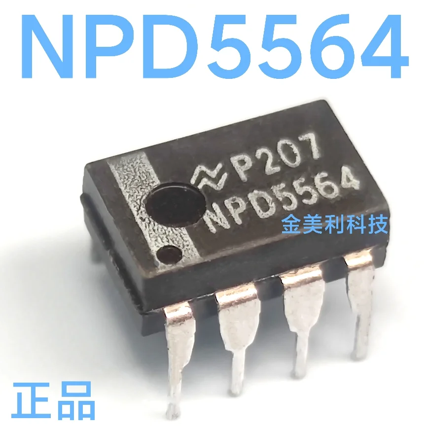 NPD5564 Authentic chip PDIP-8
NPD5564 Authentic chip PDIP-8