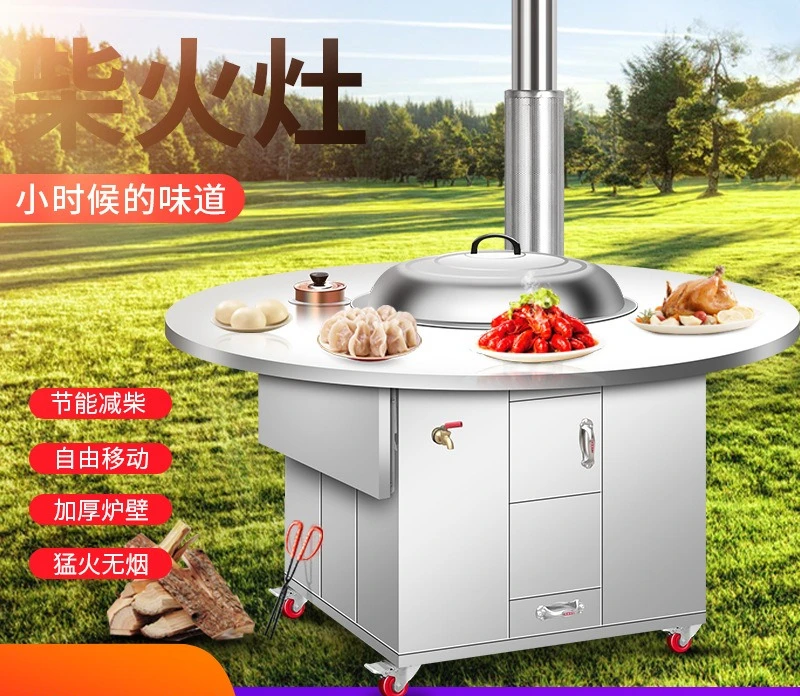 Customized 304 stove Thickened stainless steel firewood stove Household wood-burning pot table Rural mobile smokeless stove
Customized 304 stove Thickened stainless steel firewood stove Household wood-burning pot table Rural mobile smokeless stove