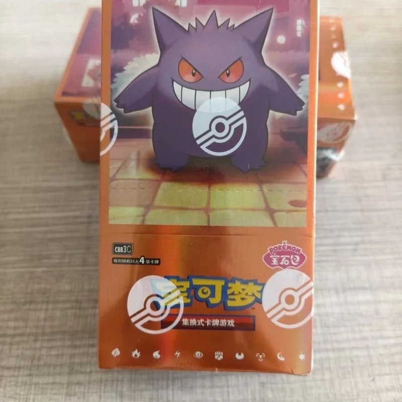 Official Simplified Chinese Pokemon TCG Scarlet & Violet Gem Pack Vol.3 Collectible Trading Card Game Cards Kids Toy Gift
Official Simplified Chinese Pokemon TCG Scarlet & Violet Gem Pack Vol.3 Collectible Trading Card Game Cards Kids Toy Gift