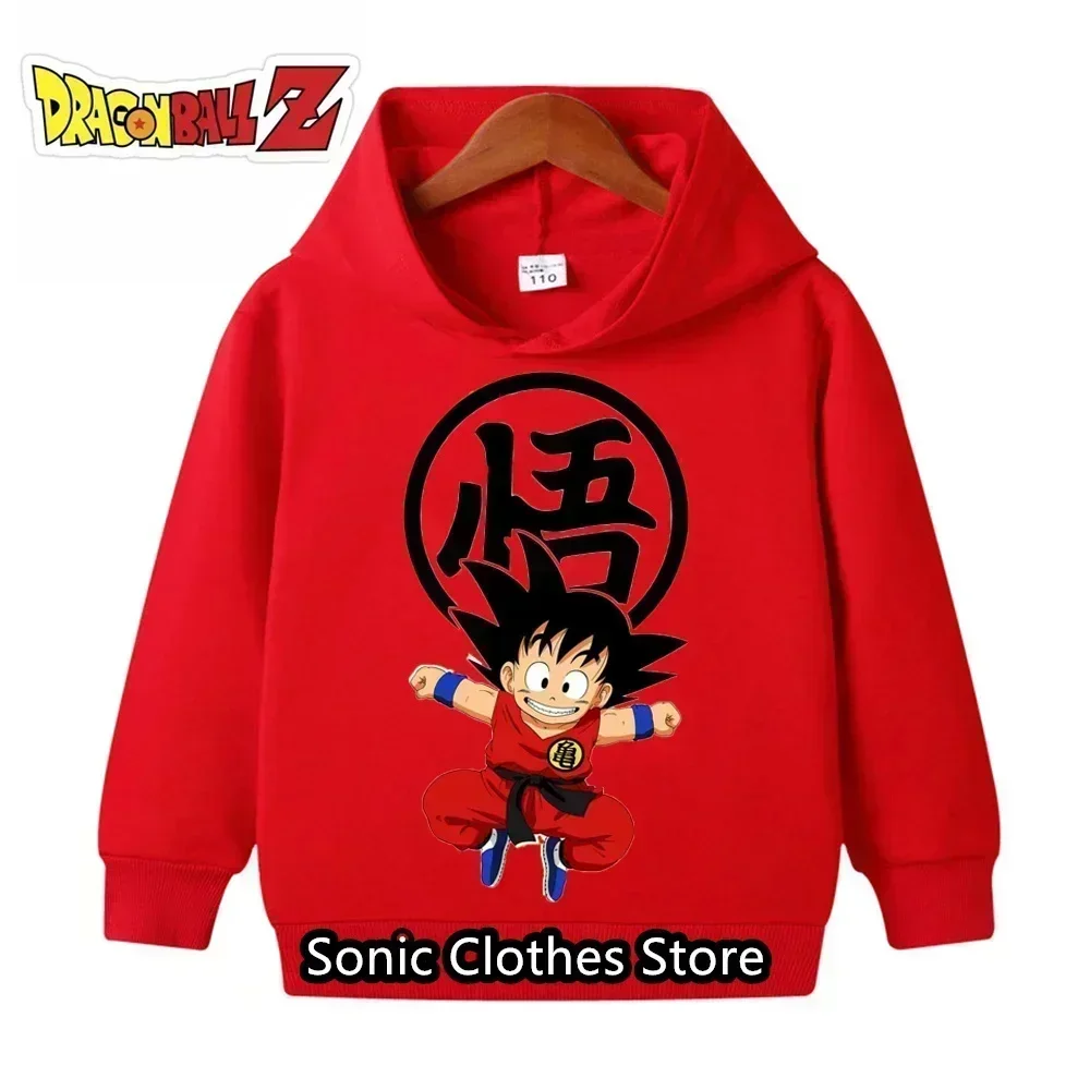 Children's Fun Dragon Ball Hoodie Kids Clothes Children's Spring and Autumn Sweatshirt Cartoon Long Sleeve Hooded Sweatshirt
Children's Fun Dragon Ball Hoodie Kids Clothes Children's Spring and Autumn Sweatshirt Cartoon Long Sleeve Hooded Sweatshirt
