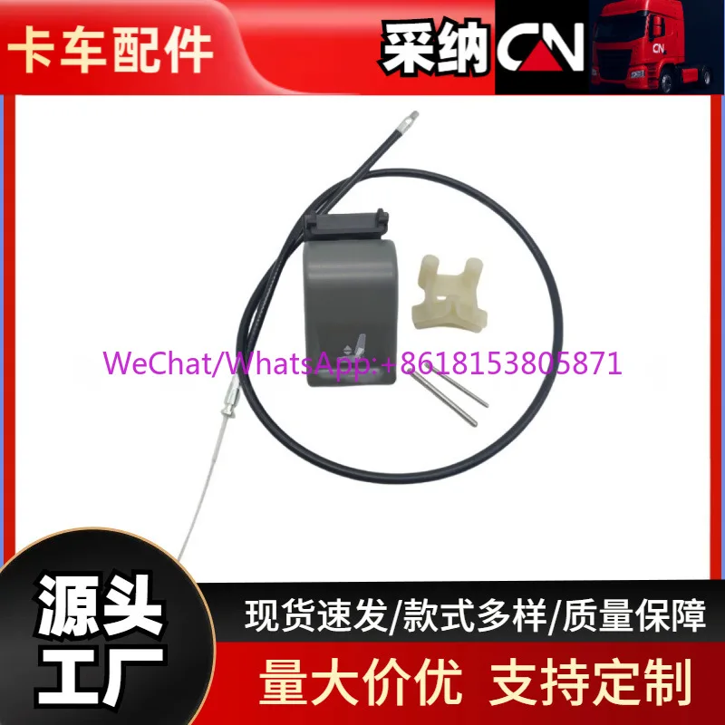 Seat valve accessories Lift 0009182860/A0009182860 Suitable for Mercedes-Benz lift adjustment switch left
Seat valve accessories Lift 0009182860/A0009182860 Suitable for Mercedes-Benz lift adjustment switch left