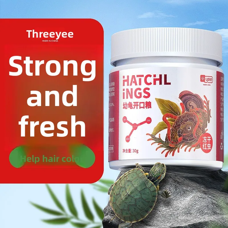 Yee Baby Turtle Food-Freeze-Dried Bloodworms&Pellets for Hatchlings-Starter Formula for Red-Ear Slider,Terrapin&Snapping Turtles
Yee Baby Turtle Food-Freeze-Dried Bloodworms&Pellets for Hatchlings-Starter Formula for Red-Ear Slider,Terrapin&Snapping Turtles