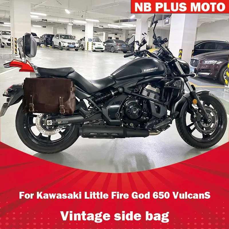 【Premium】For Kawasaki Little Fire God 650 VulcanS motorcycle modification parts vintage side bag cowhide canvas hanging bag
【Premium】For Kawasaki Little Fire God 650 VulcanS motorcycle modification parts vintage side bag cowhide canvas hanging bag