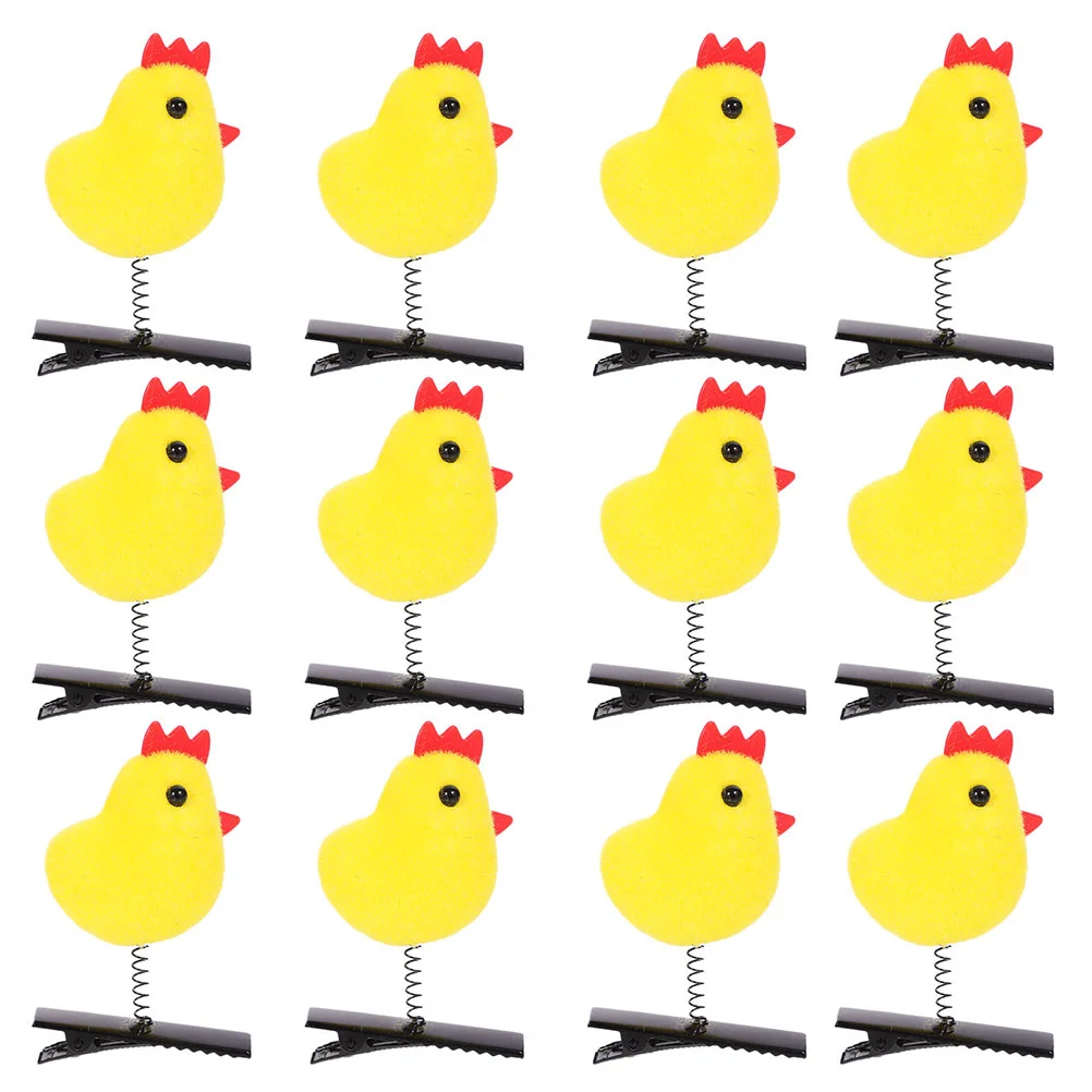 24PCS Little Yellow Chicken Hairpin Clips Cute Plush Barrettes Easter Party Spring Festival Home School Girls Women Accessories
24PCS Little Yellow Chicken Hairpin Clips Cute Plush Barrettes Easter Party Spring Festival Home School Girls Women Accessories