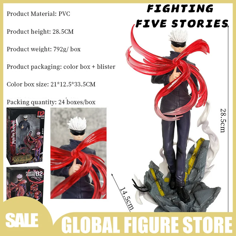 28.5cm Jujutsu Kaisen Gojo Satoru Figure Hollow Purple Technique Battle Scene with Yuji Itadori Anime Special Effects Model Set
28.5cm Jujutsu Kaisen Gojo Satoru Figure Hollow Purple Technique Battle Scene with Yuji Itadori Anime Special Effects Model Set