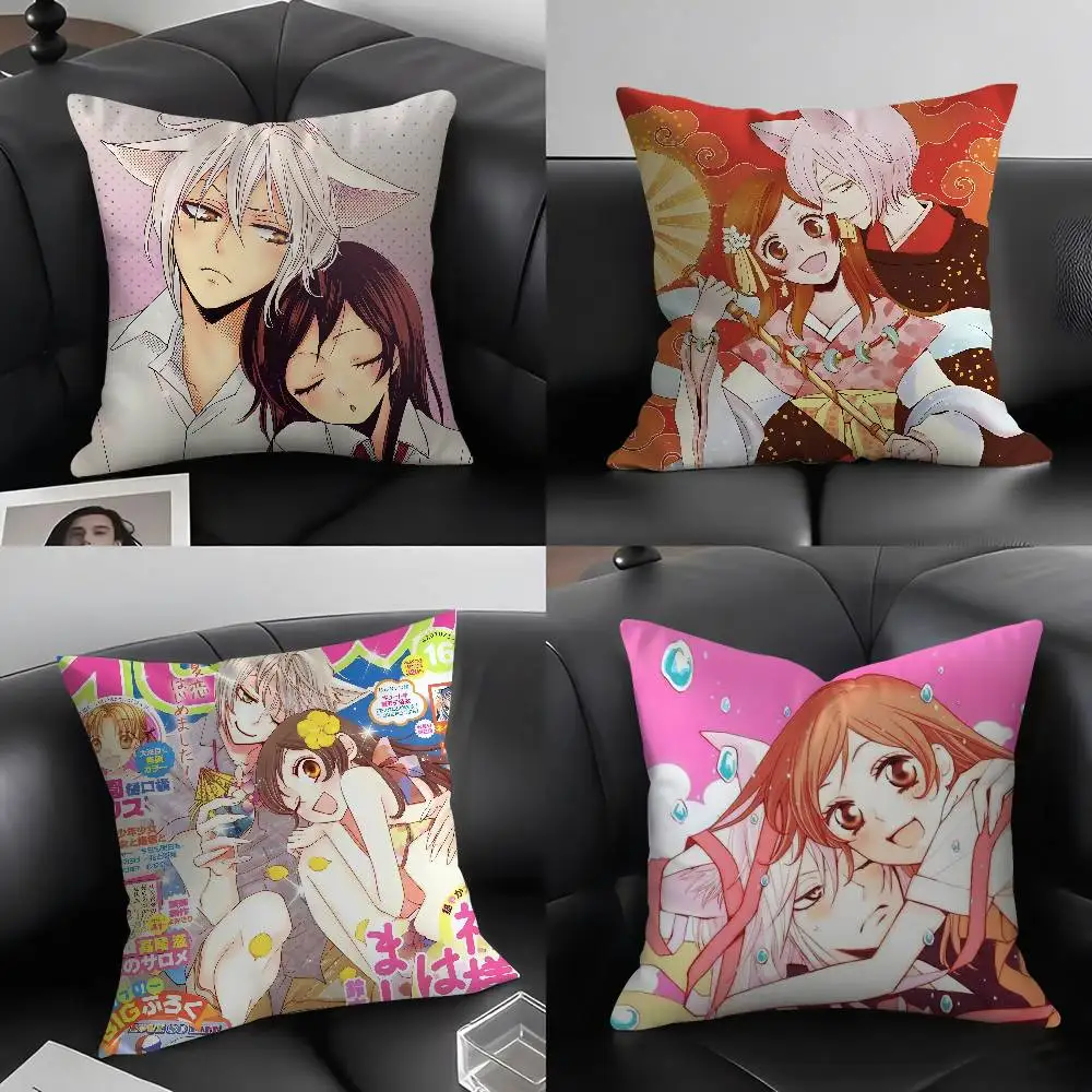 Love Anime K-Kamisama HajimemashitaS Pillow Case Soft Plush Fabric Double Sided Print Decorative Home Living Room Gift Cushion
Love Anime K-Kamisama HajimemashitaS Pillow Case Soft Plush Fabric Double Sided Print Decorative Home Living Room Gift Cushion