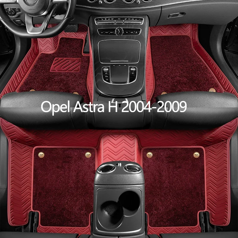 Custom Leather Car Floor Mats For Opel Astra H 2004 2005 2006 2007 2008 2009 Car Carpet Mats Interior Accessories
Custom Leather Car Floor Mats For Opel Astra H 2004 2005 2006 2007 2008 2009 Car Carpet Mats Interior Accessories