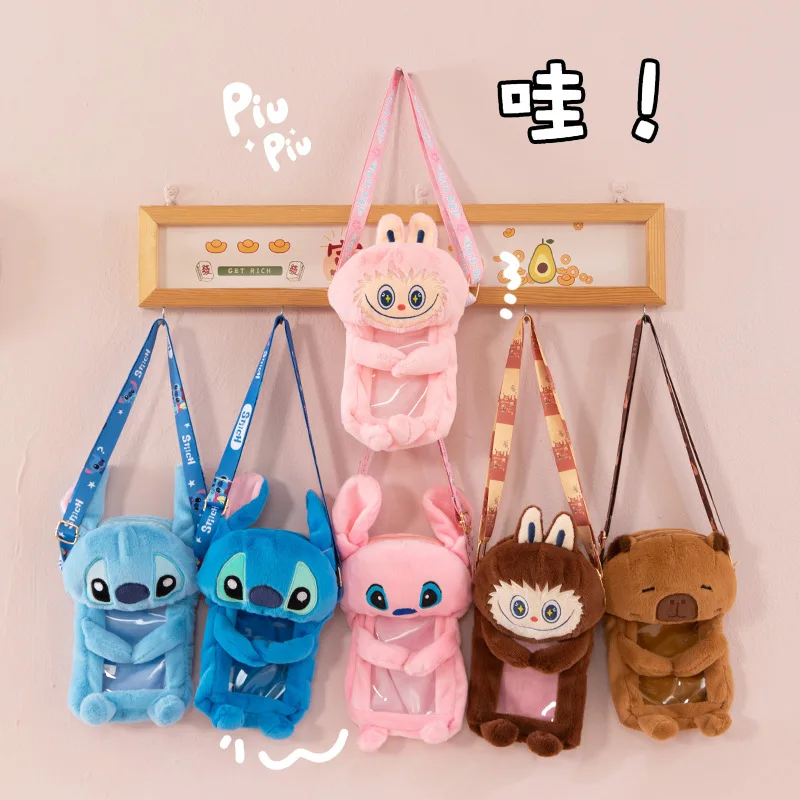 Kawaii Labubu мультяшная прозрачная плюшевая кукла сумка для мобильного телефона аниме стежка девчачье сердце милая плюшевая сумка через плечо подарок для девочек
Kawaii Labubu мультяшная прозрачная плюшевая кукла сумка для мобильного телефона аниме стежка девчачье сердце милая плюшевая сумка через плечо подарок для девочек